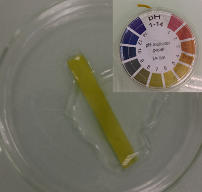 Phserum